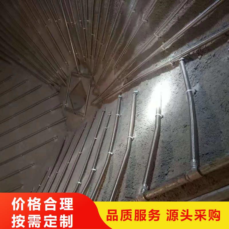 气化管 批发零售