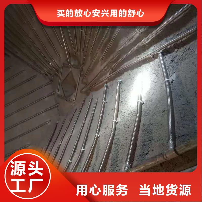 #流化管#-品质保证