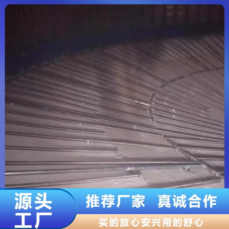 省心：流化棒厂家