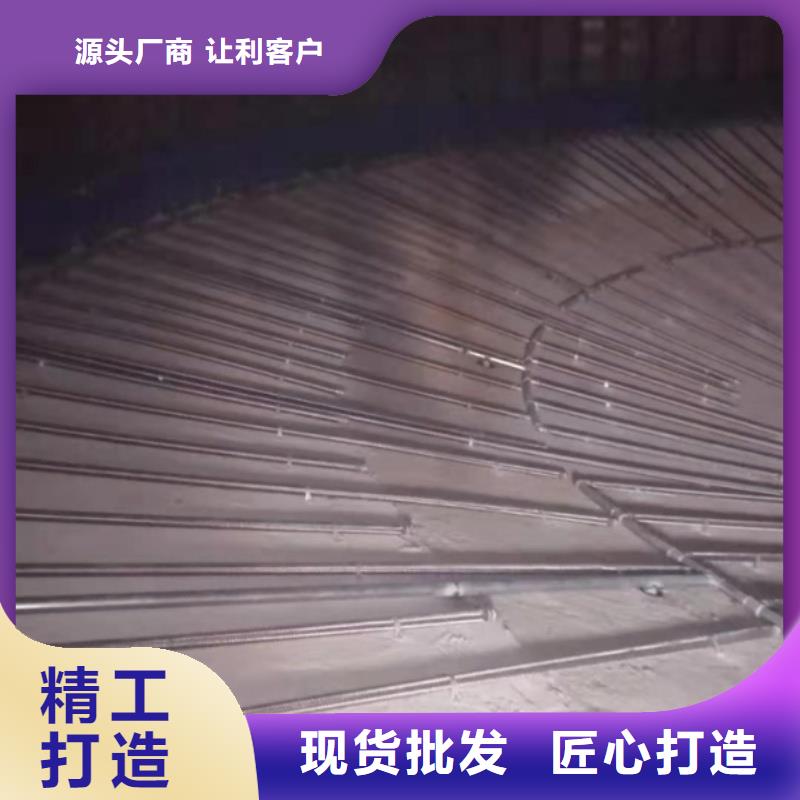 定制气化板_诚信厂家