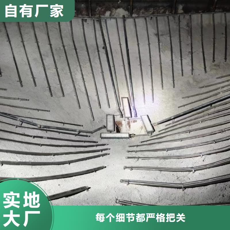 流化棒品牌厂家-买着放心