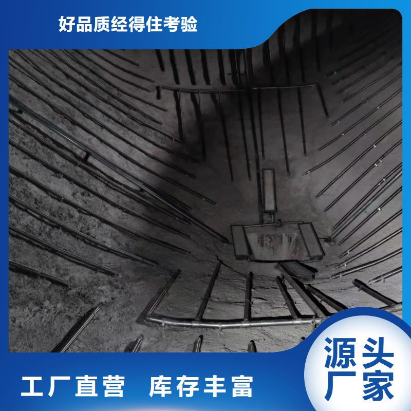 批发气化板_品牌厂家