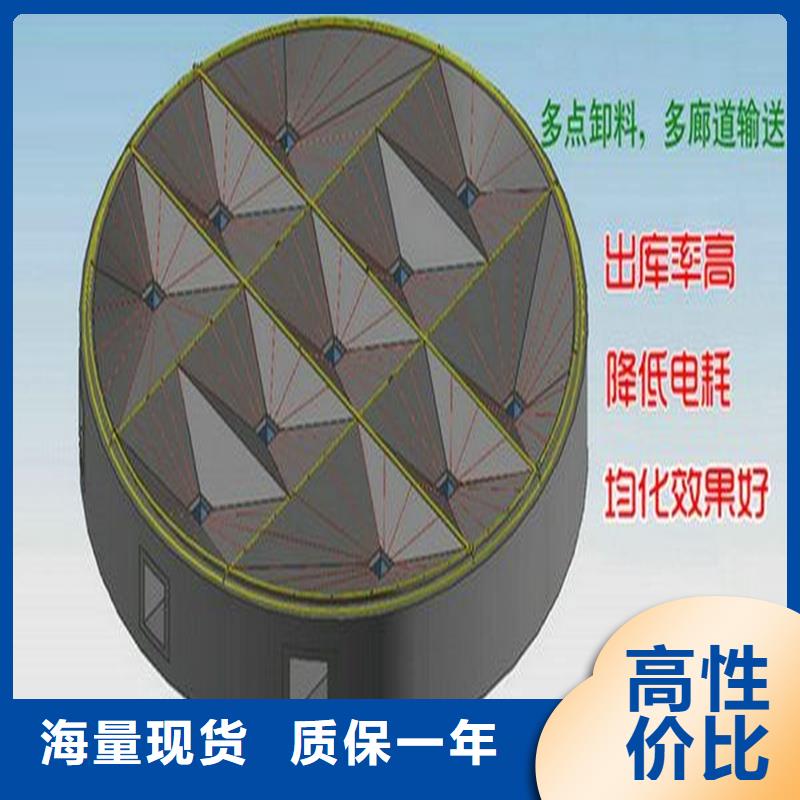 周边流化棒生产厂家