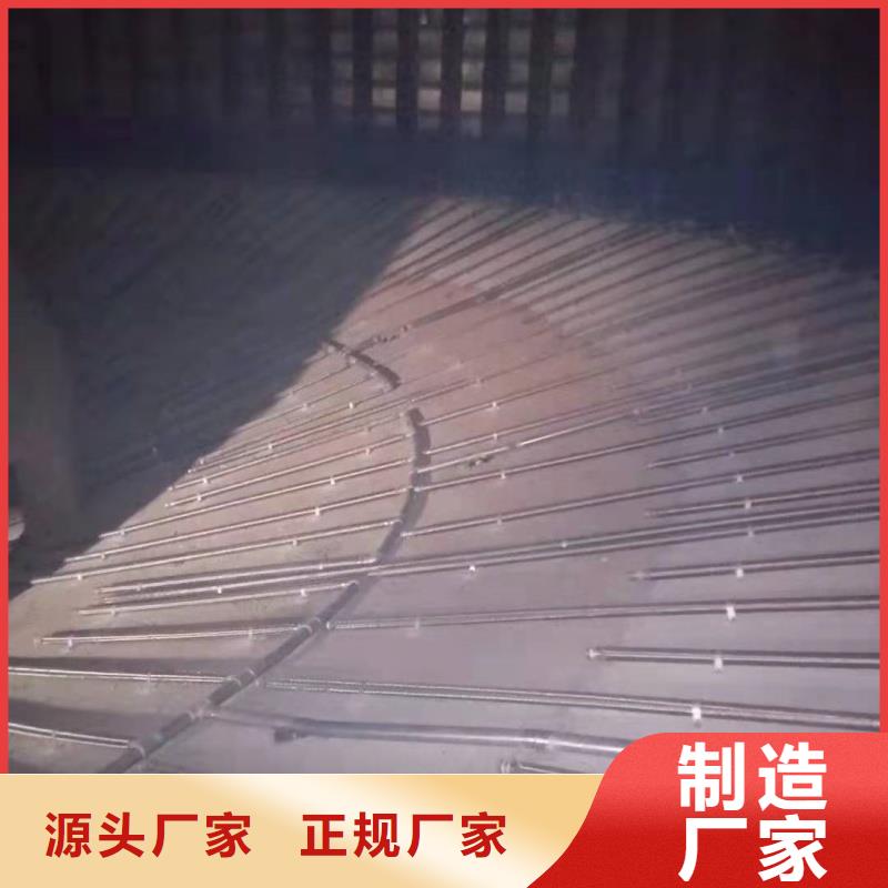 流化管咨询享优惠