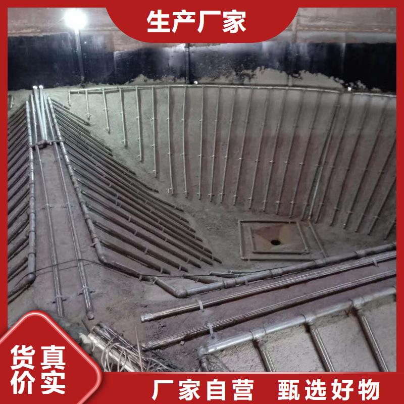 气化管 批发零售
