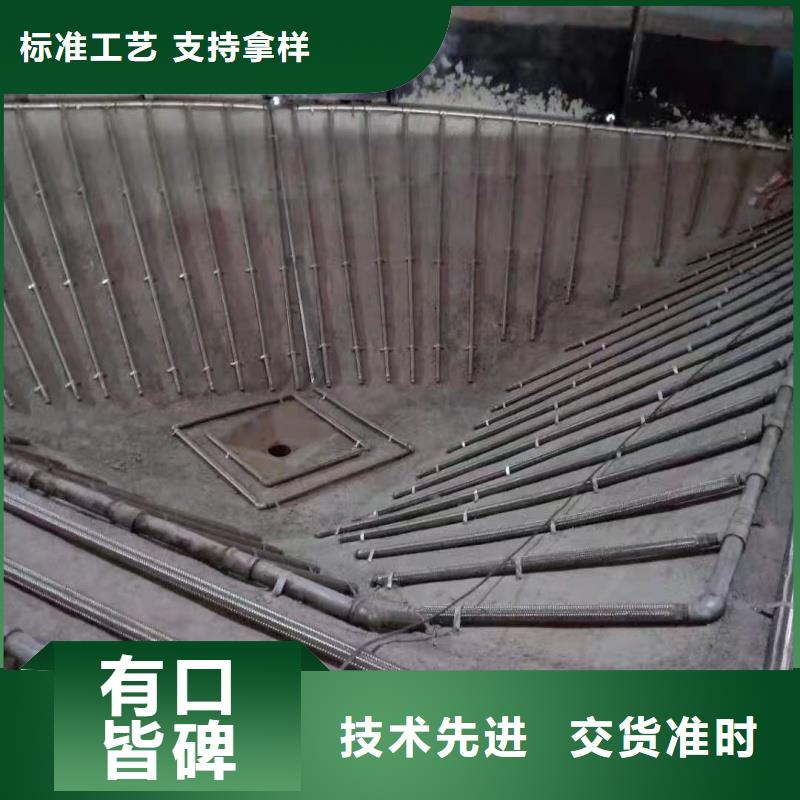 省心：流化棒厂家