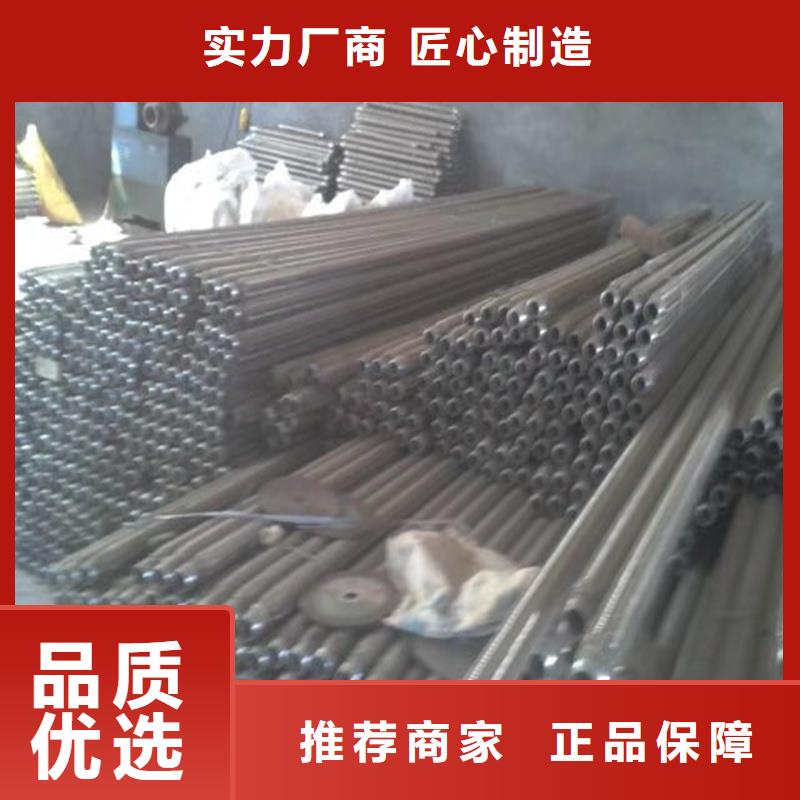 流化管咨询享优惠