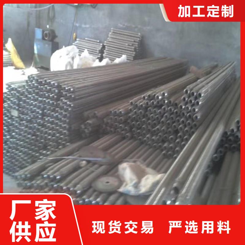 流化棒合格才发货