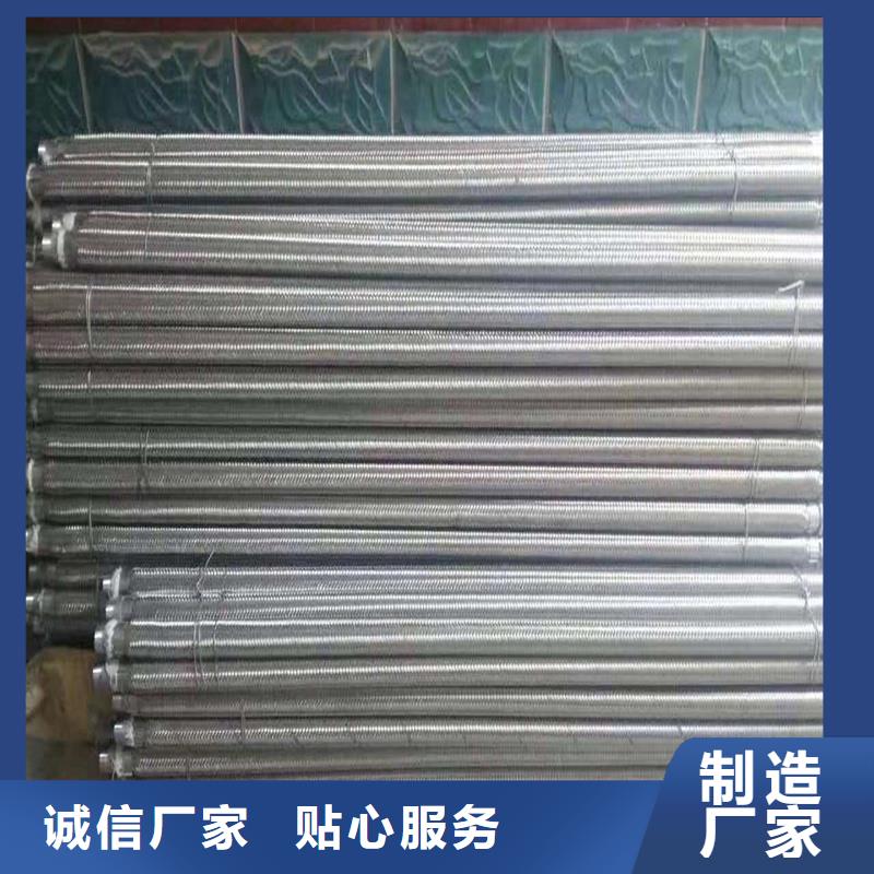 专业销售气化管 -靠谱