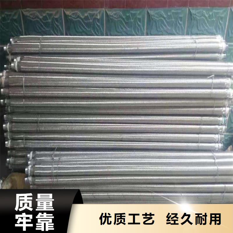 专业销售气化管 -靠谱