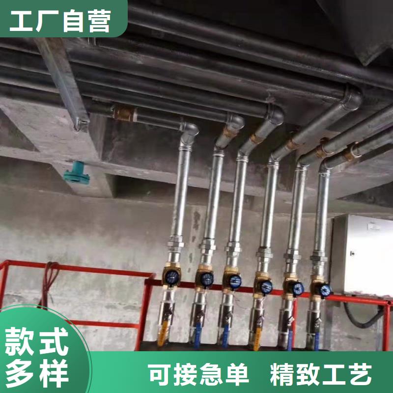 40流化棒厂价批发