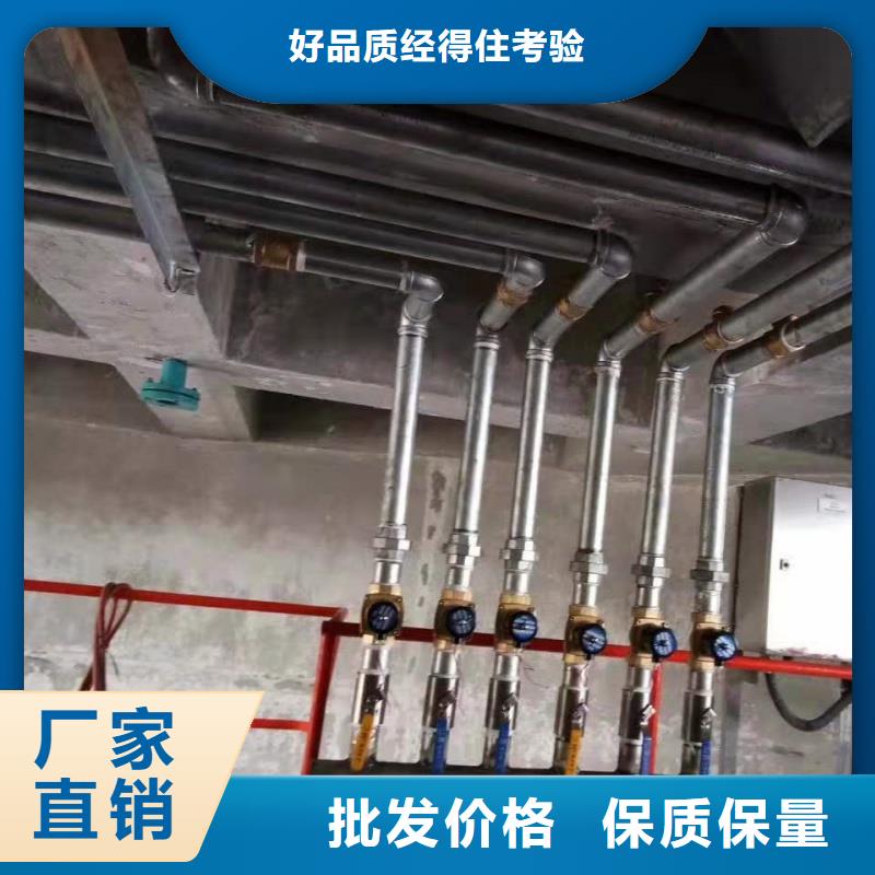 专业销售气化管 -靠谱