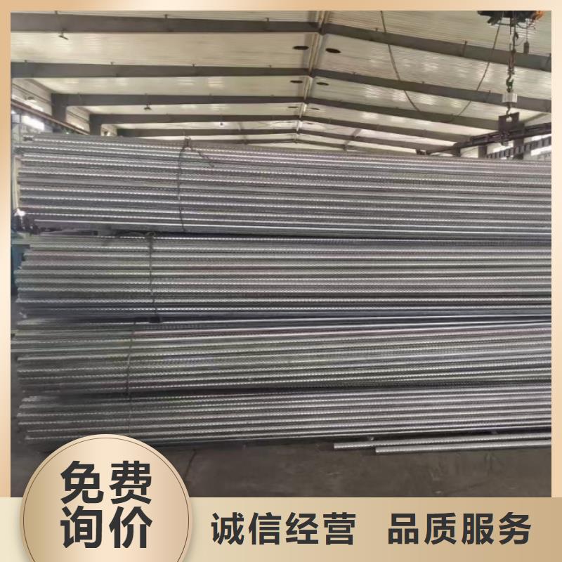 40流化棒厂价批发