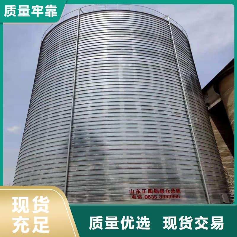 供应镀锌钢板仓的批发商