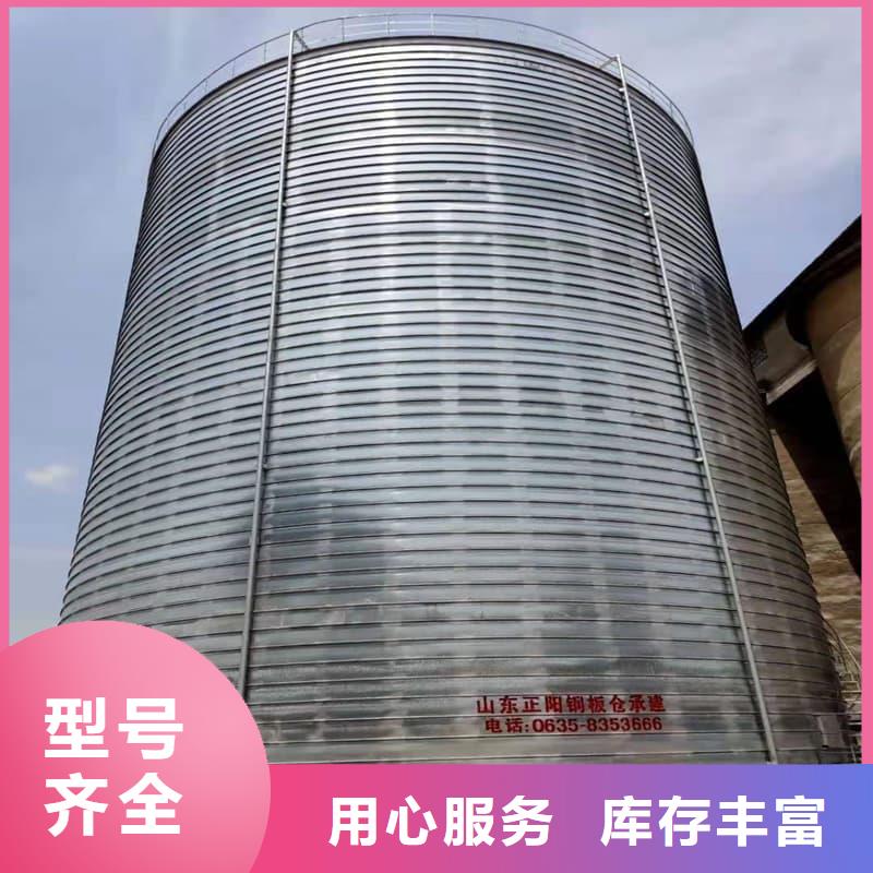 镀锌卷板仓_保证