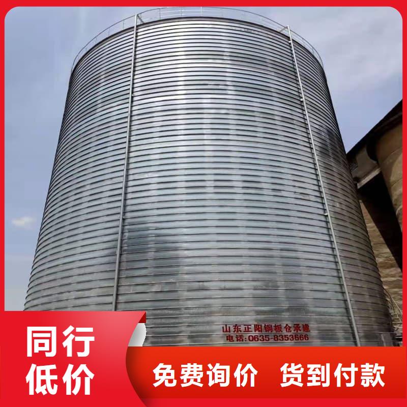 螺旋仓低价保真