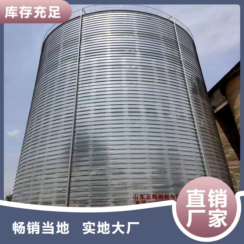 镀锌钢板库规格齐全的厂家