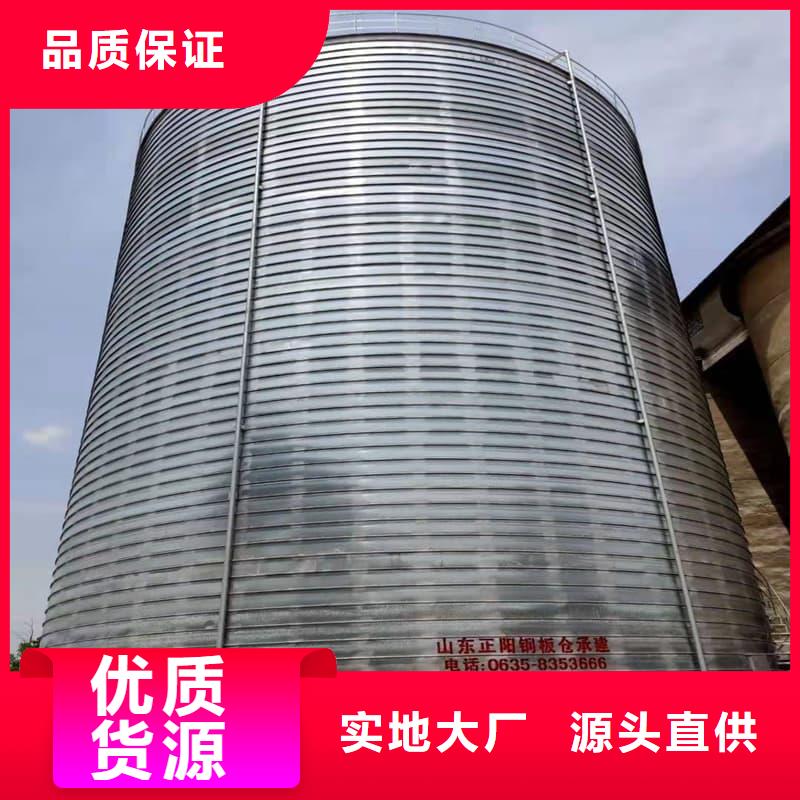 找卷板仓实体大厂