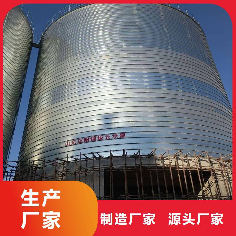 螺旋钢板仓厂家直销-发货及时