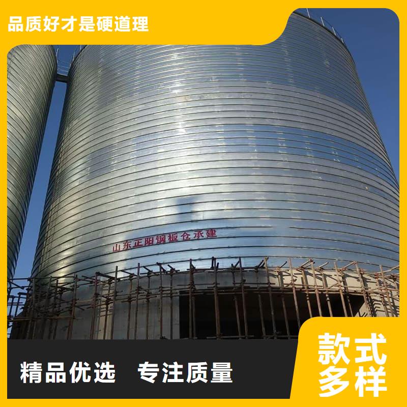 螺旋钢板库_保障