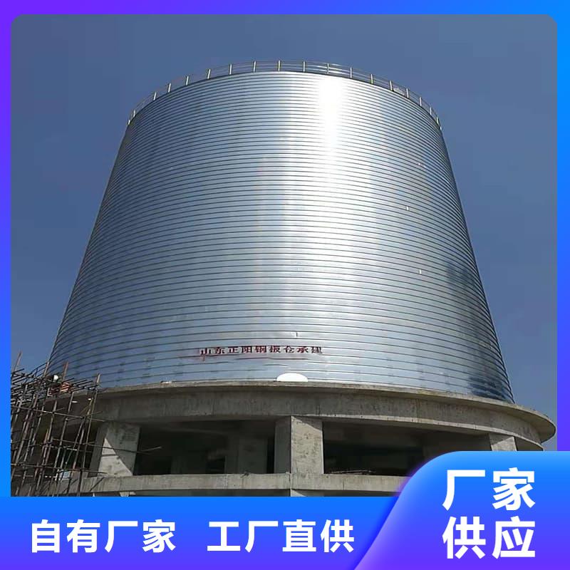 镀锌卷板仓今日报价