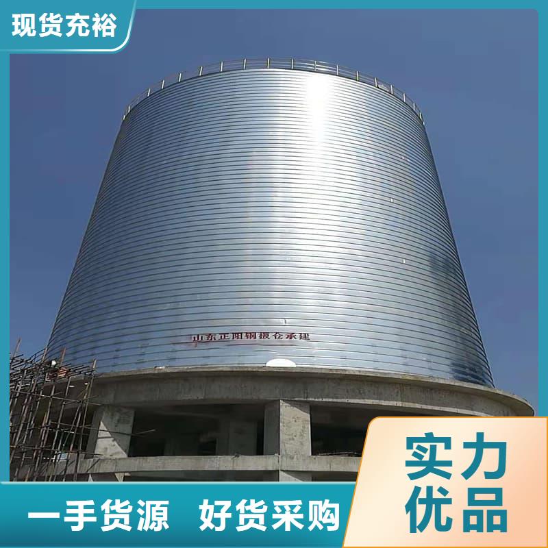 咨询镀锌钢板库厂家