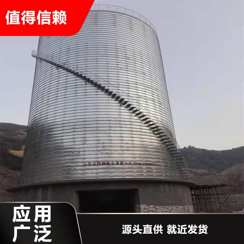 镀锌卷板仓厂家热线