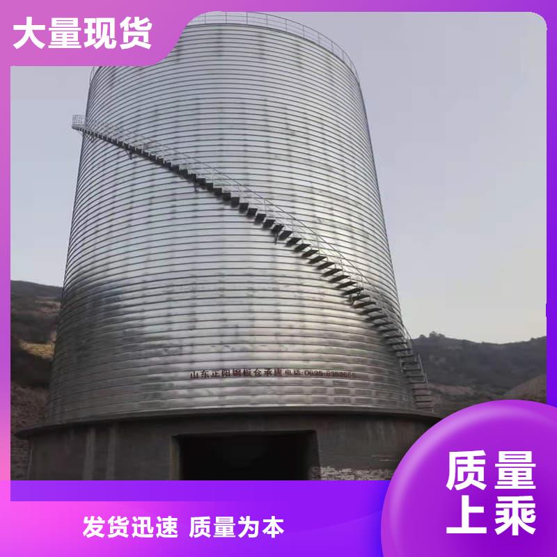 螺旋仓厂家，直销