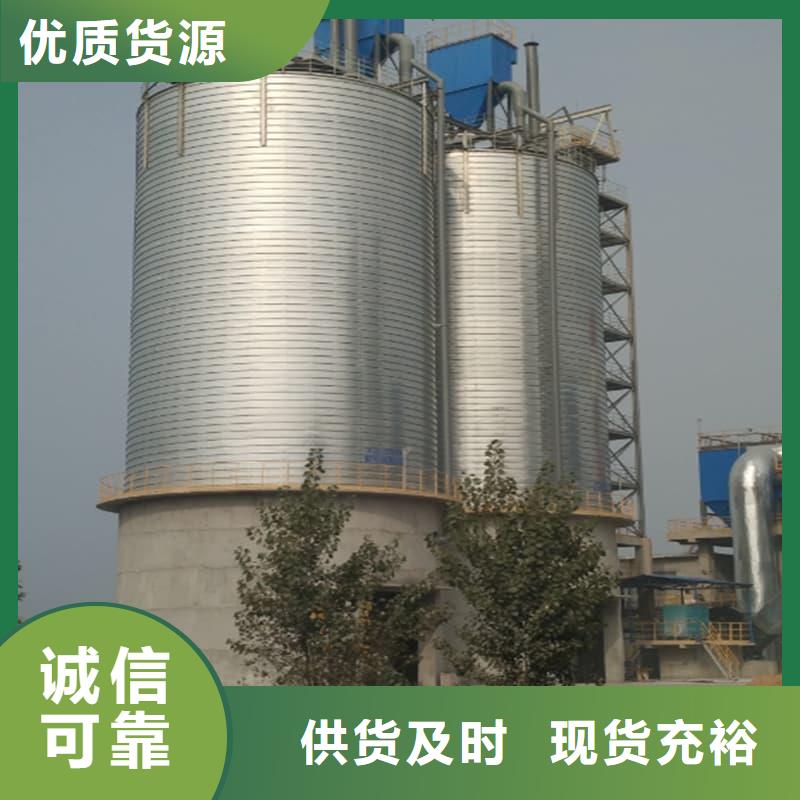 镀锌卷板仓质量为主