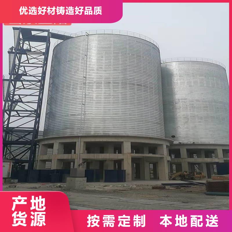 有现货的螺旋钢板仓批发商
