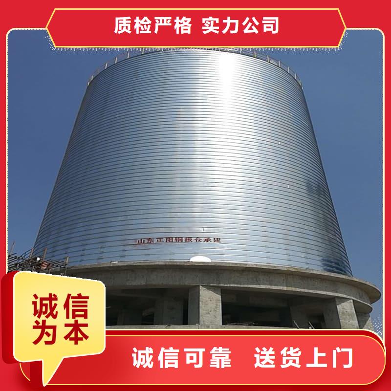 买卷板仓【无中间商】