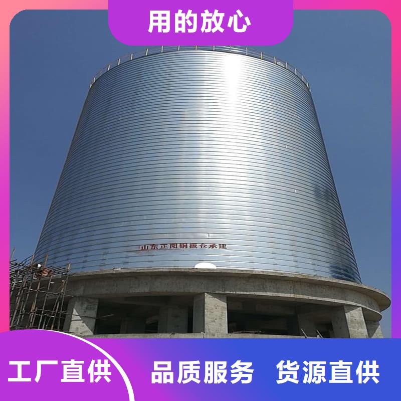 镀锌钢板仓常规型号大量现货