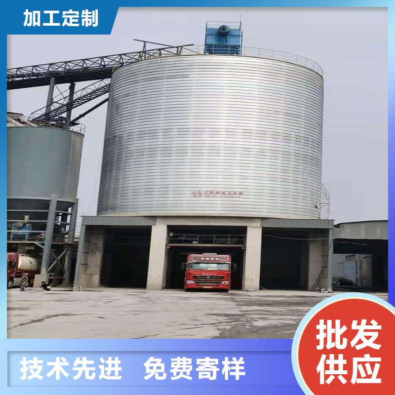 定制利浦仓 的公司