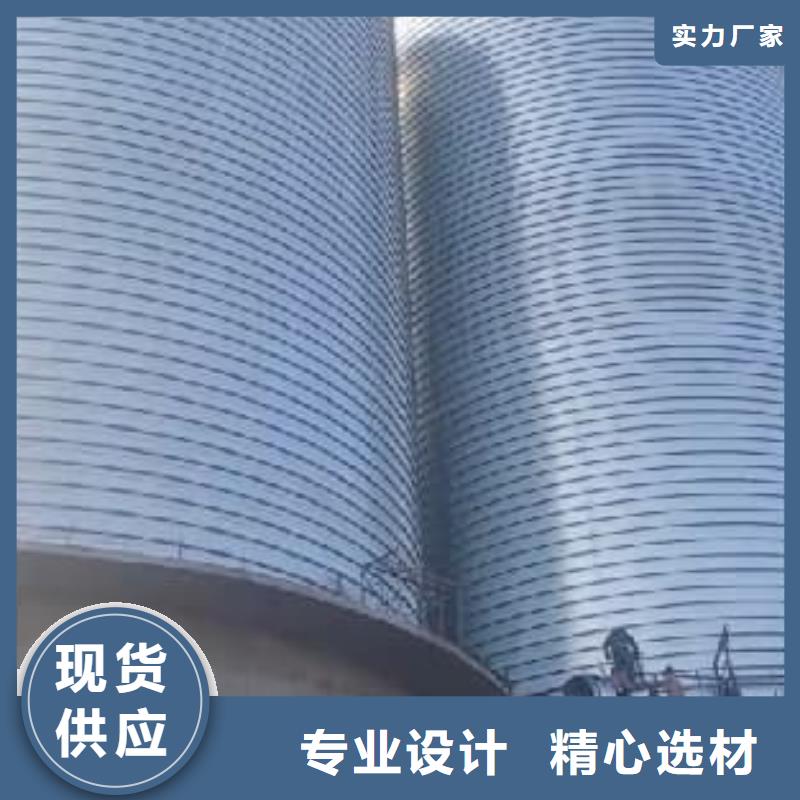 镀锌钢板仓设备生产厂家