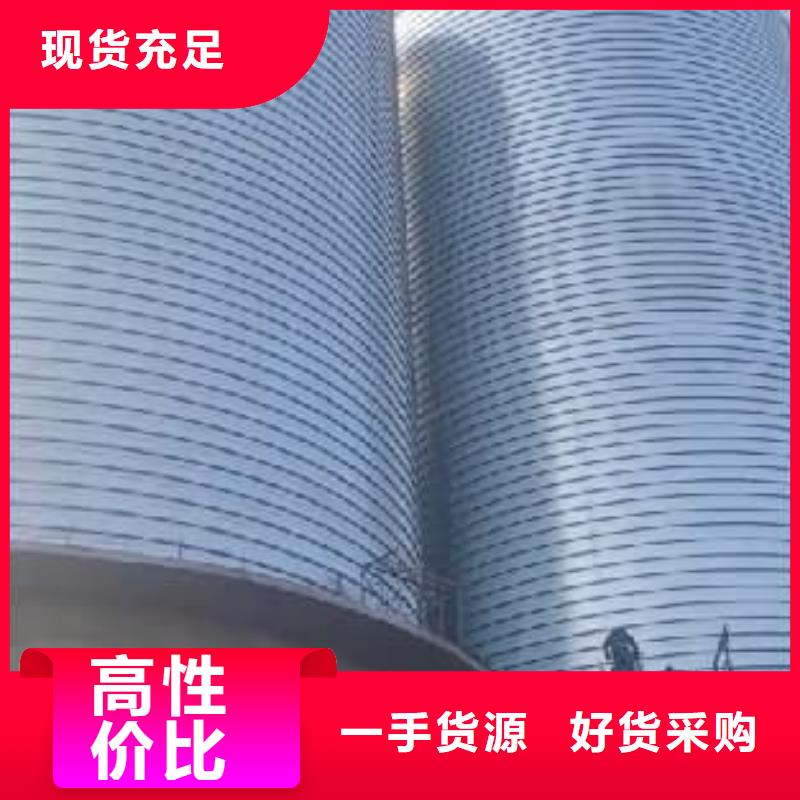 利浦仓 正规实体厂家