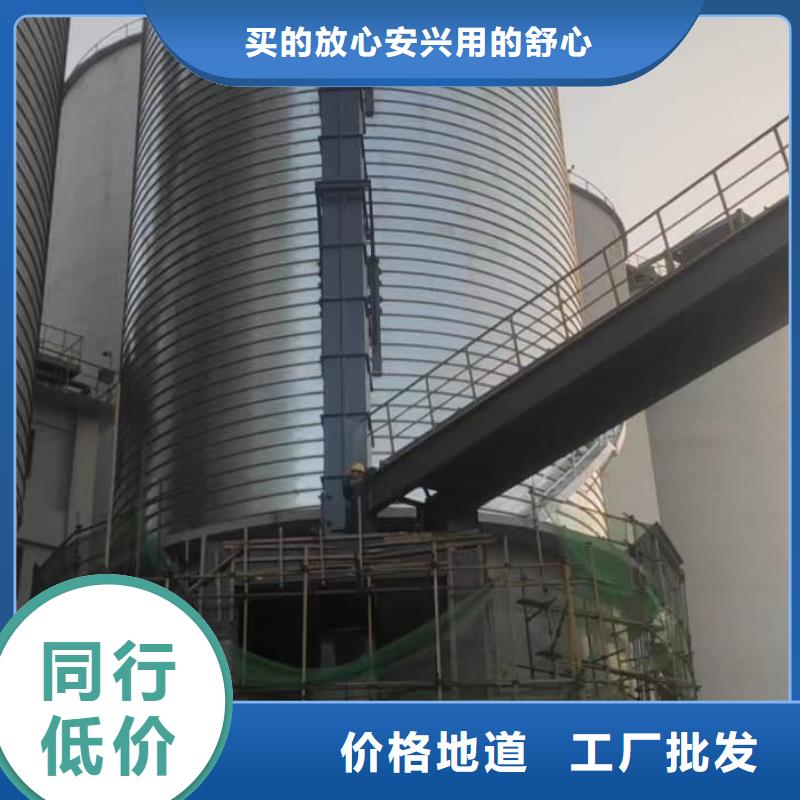 咨询镀锌钢板库厂家