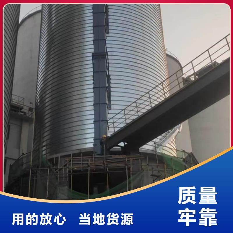 螺旋仓全年低价