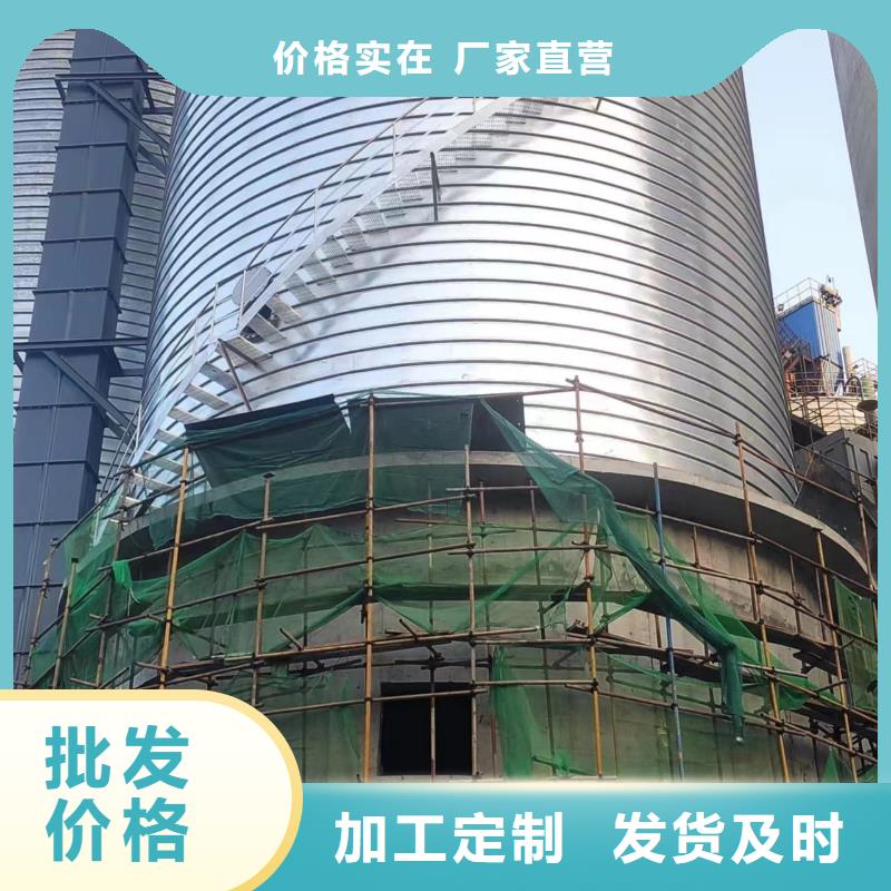 买卷板仓【无中间商】