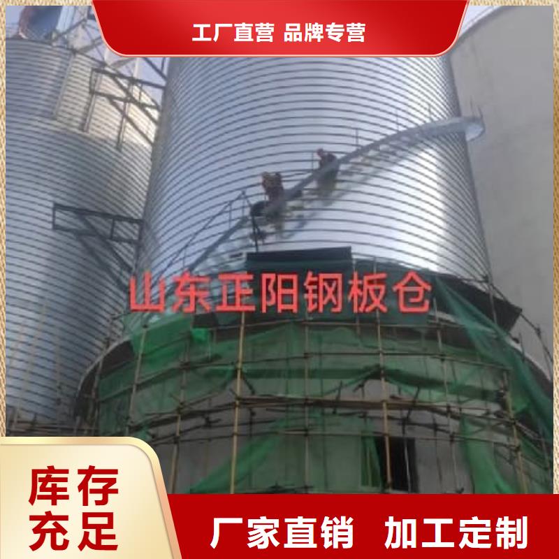 生产利浦仓 