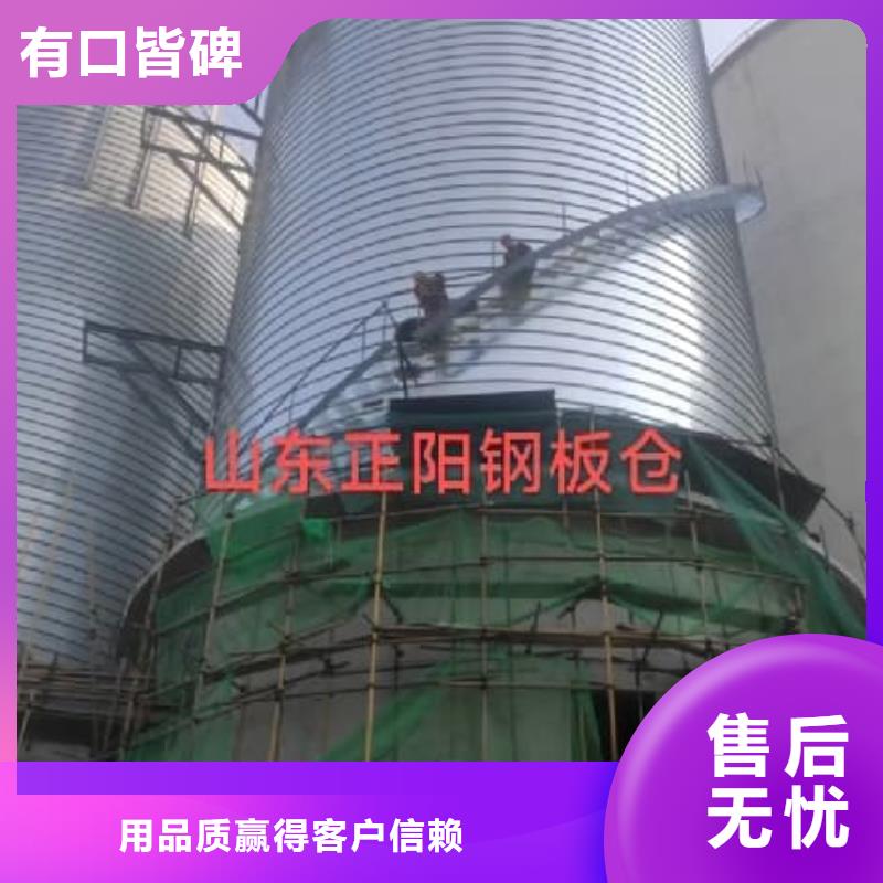 螺旋钢板库_保障