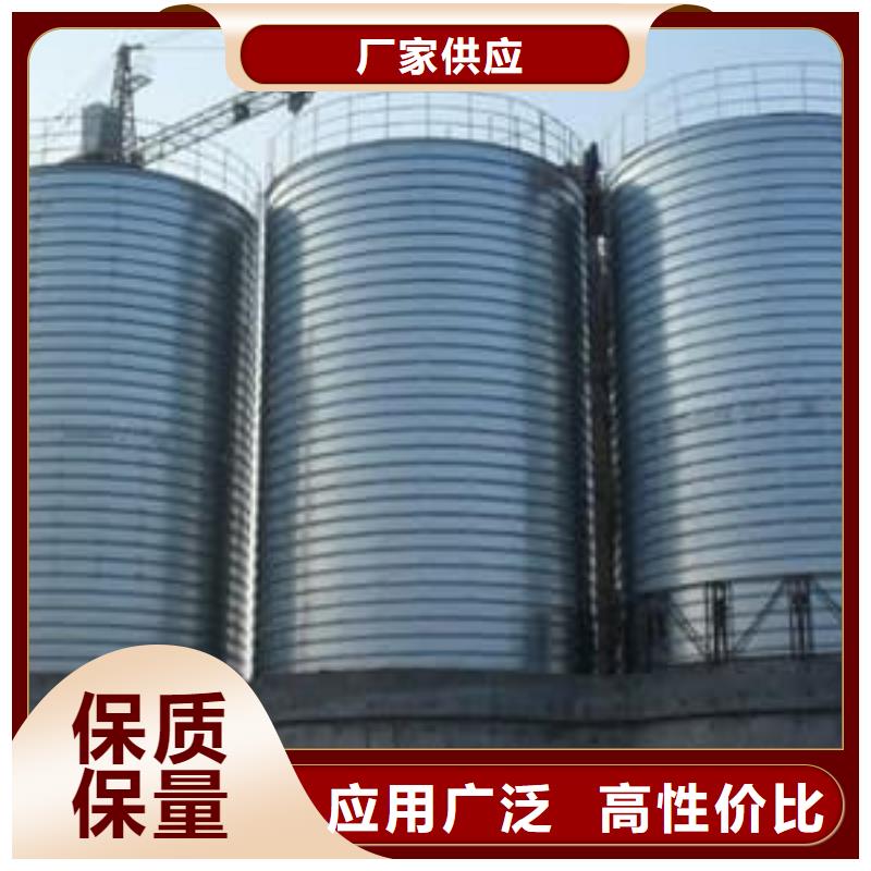 #螺旋钢板库#可定制