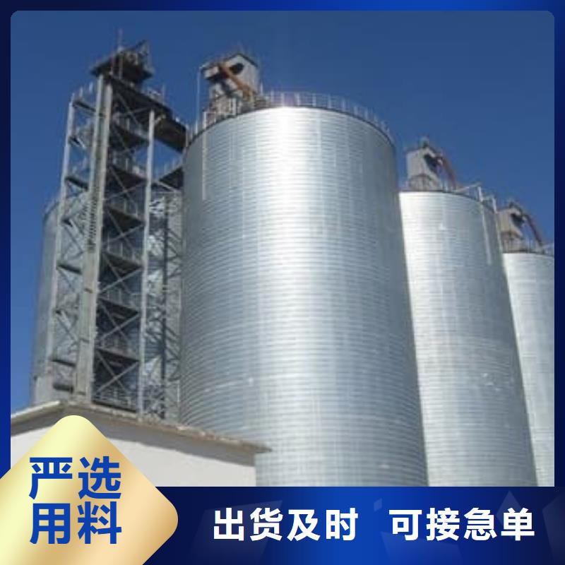 镀锌钢板仓常规型号大量现货