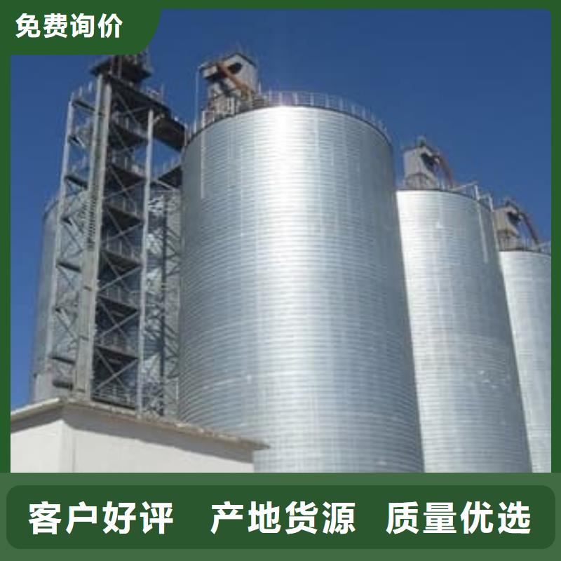 镀锌卷板仓今日报价