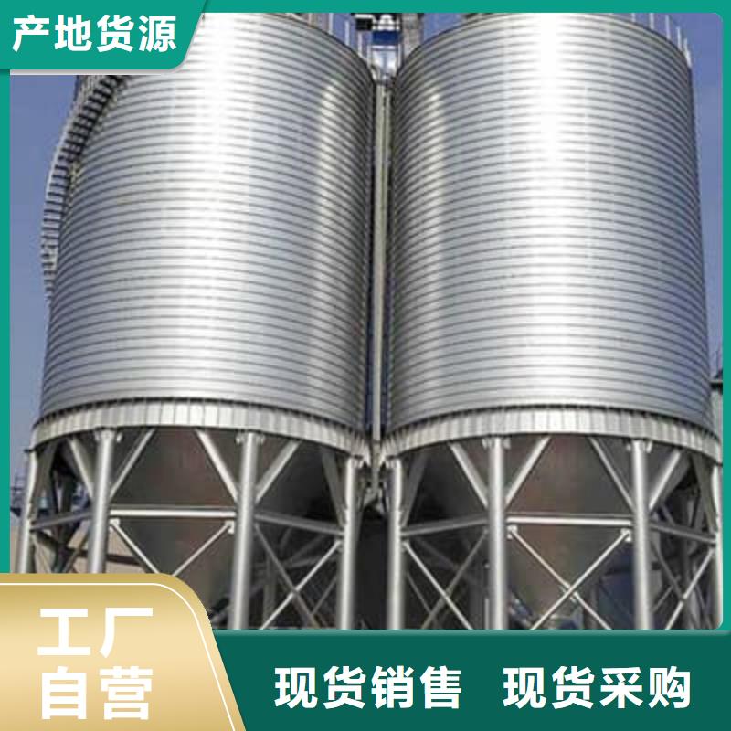 可定制的卷板仓供货商
