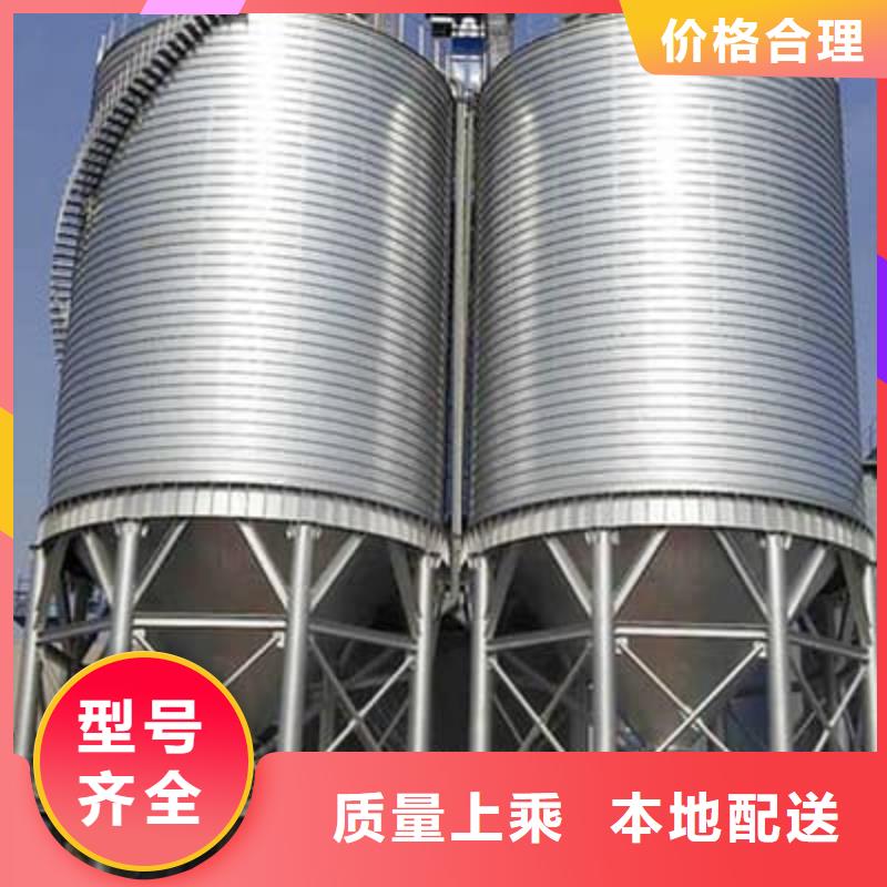 镀锌卷板仓_服务优质