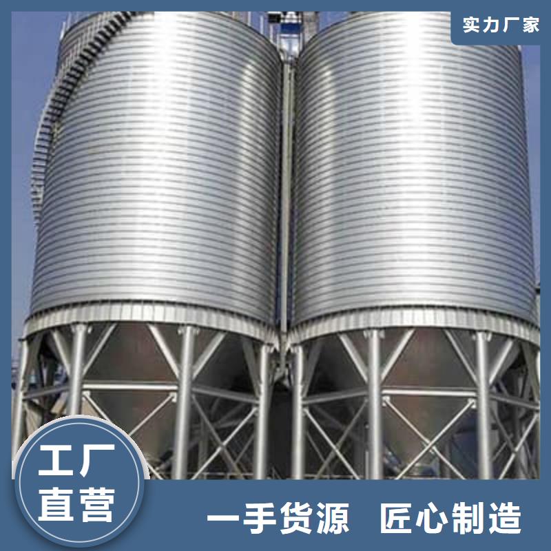 螺旋钢板库产品质量优良