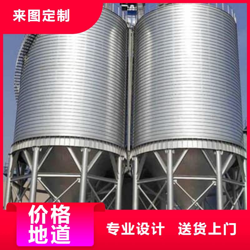 镀锌钢板库规格齐全的厂家