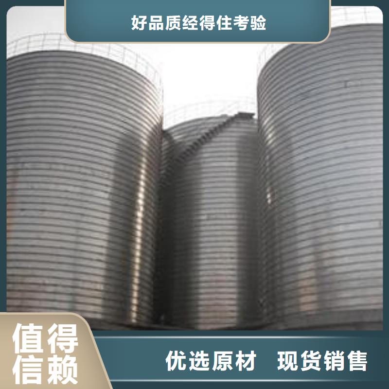 螺旋仓自有工厂