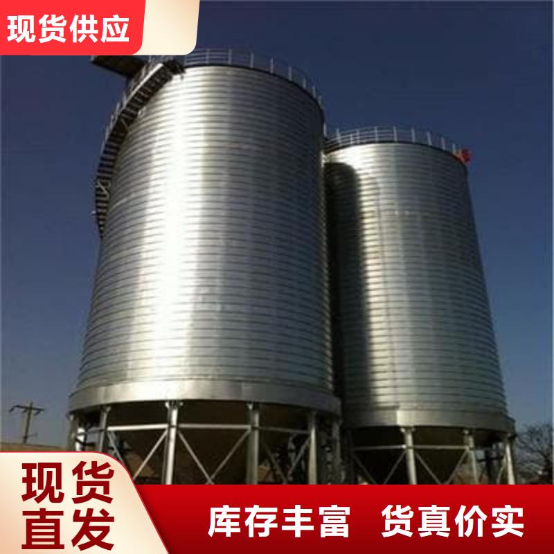 【图】镀锌卷板仓厂家批发