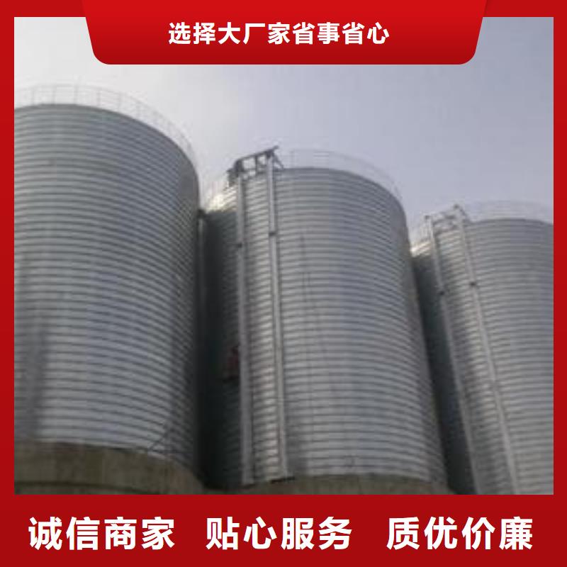 定制利浦仓 的公司